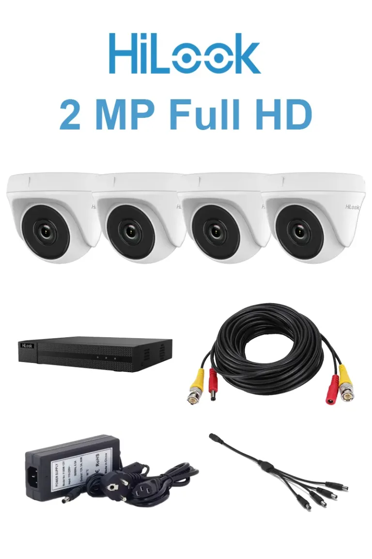 4xHiLook-2MP-Full-HD_DVR