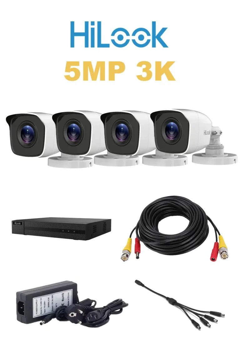 4xHiLook-5MP-3K_DVR